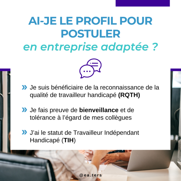 Postuler en entreprise adaptée