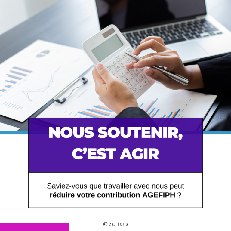 Soutenez-nous !
